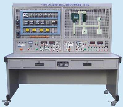 YYKW-845A 网孔型电工技能及工艺实训考核装置（单面、双组）