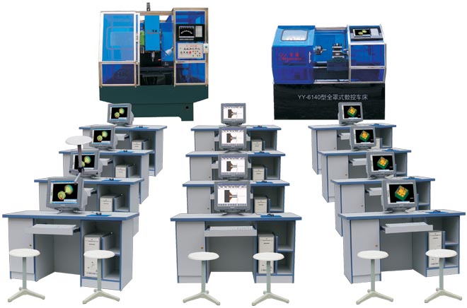 YYSK-220型机电一体化（数控加工中心）实验室设备